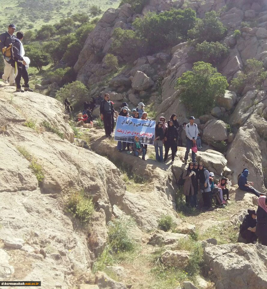 کوه نوردی دانشجویان و کارکنان و اساتید آموزشکده دختران کرمانشاه به مناسبت سالروز آزاد سازی خرمشهر