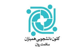 برگزاری مسابقه " ترم کرونایی " 3