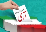 12 فروردین ماه ، روزانتخاب نظام جمهوری اسلامی گرامی باد  2