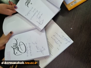 اهدا کتاب عضو هیات علمی دانشکده فنی و حرفه ای دختران کرمانشاه  3