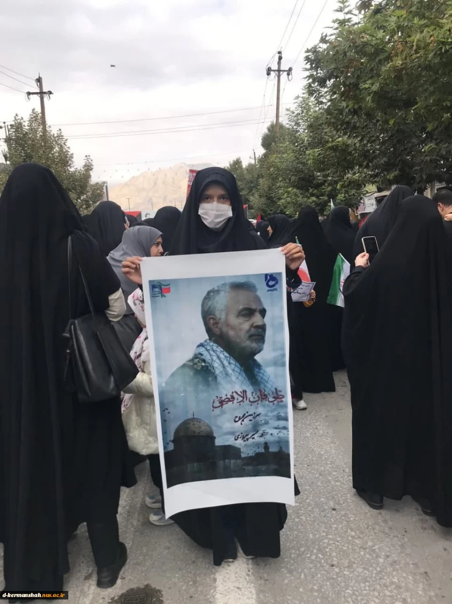 حضور پرشور کارکنان،اساتید و دانشجویان دانشکده فنی و حرفه ای دختران کرمانشاه  در راهپیمایی 13 آبان  و حمایت از مردم مظلوم غزه 4