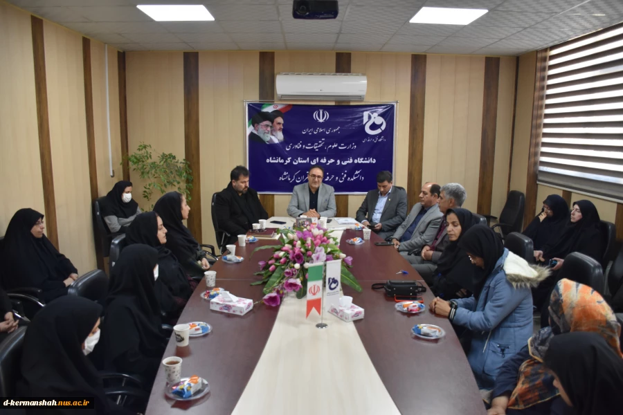 12 آذر ،روز جهانی معلولان مبارک باد 2