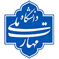 دفترچه کارآموزی